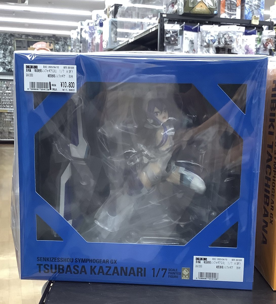 furu1_sanda's tweet photo. 中古フィギュア好評販売中です！
【おすすめフィギュア紹介】
戦姫絶唱シンフォギアGX  風鳴翼　立花響　のフィギュアが入荷しております！　ご興味ある方はぜひご来店下さい♪ https://t.co/rFweCdQ0U9