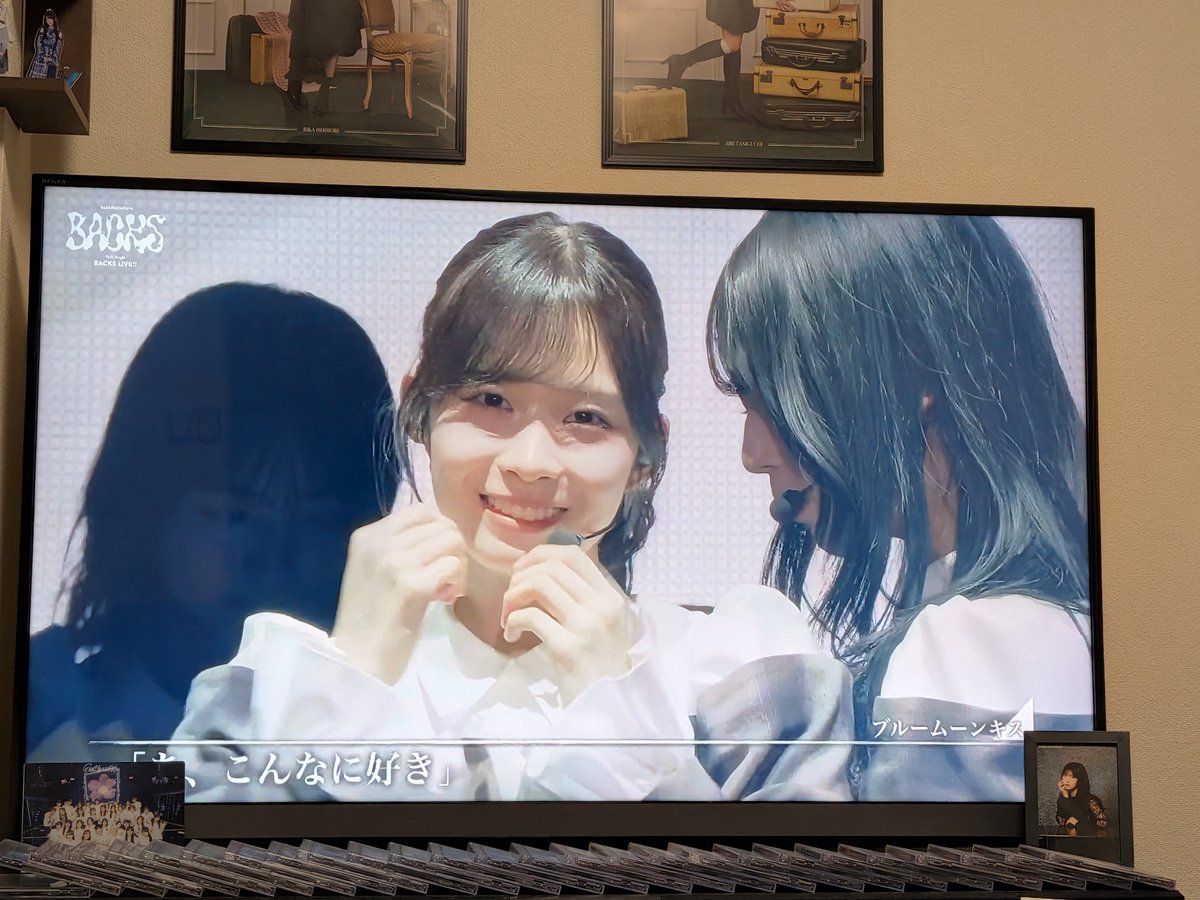 rikaoshi_46's tweet photo. BACKSLIVEリピート配信　
ブルームーンキスわこちギャーーーかわいぃーーー😆 https://t.co/KoyzBWmM0d
