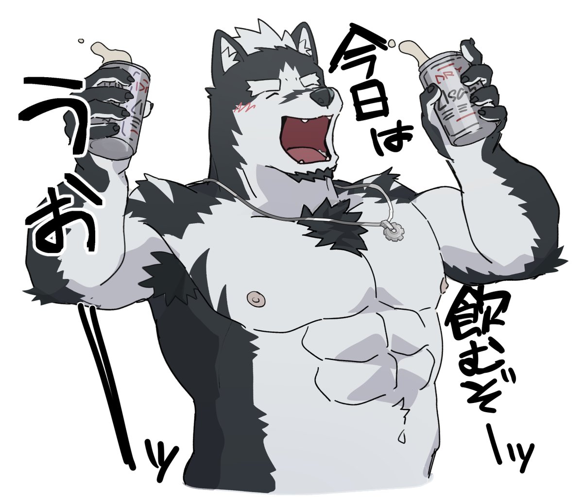 7575el's tweet photo. #獣労働 #Jurodo https://t.co/rsqryT5Wsj