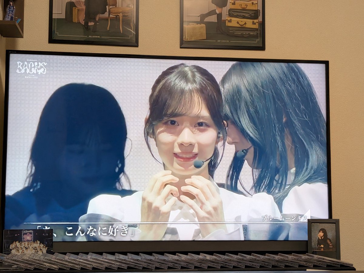 rikaoshi_46's tweet photo. BACKSLIVEリピート配信　
ブルームーンキスわこちギャーーーかわいぃーーー😆 https://t.co/KoyzBWmM0d