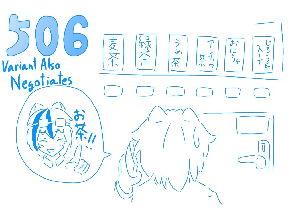 leoved_kuru's tweet photo. 505と、506
フロッピーディスクはあるけどドライブがないんですよね我が家

#イラスト https://t.co/ZQnWlilMid