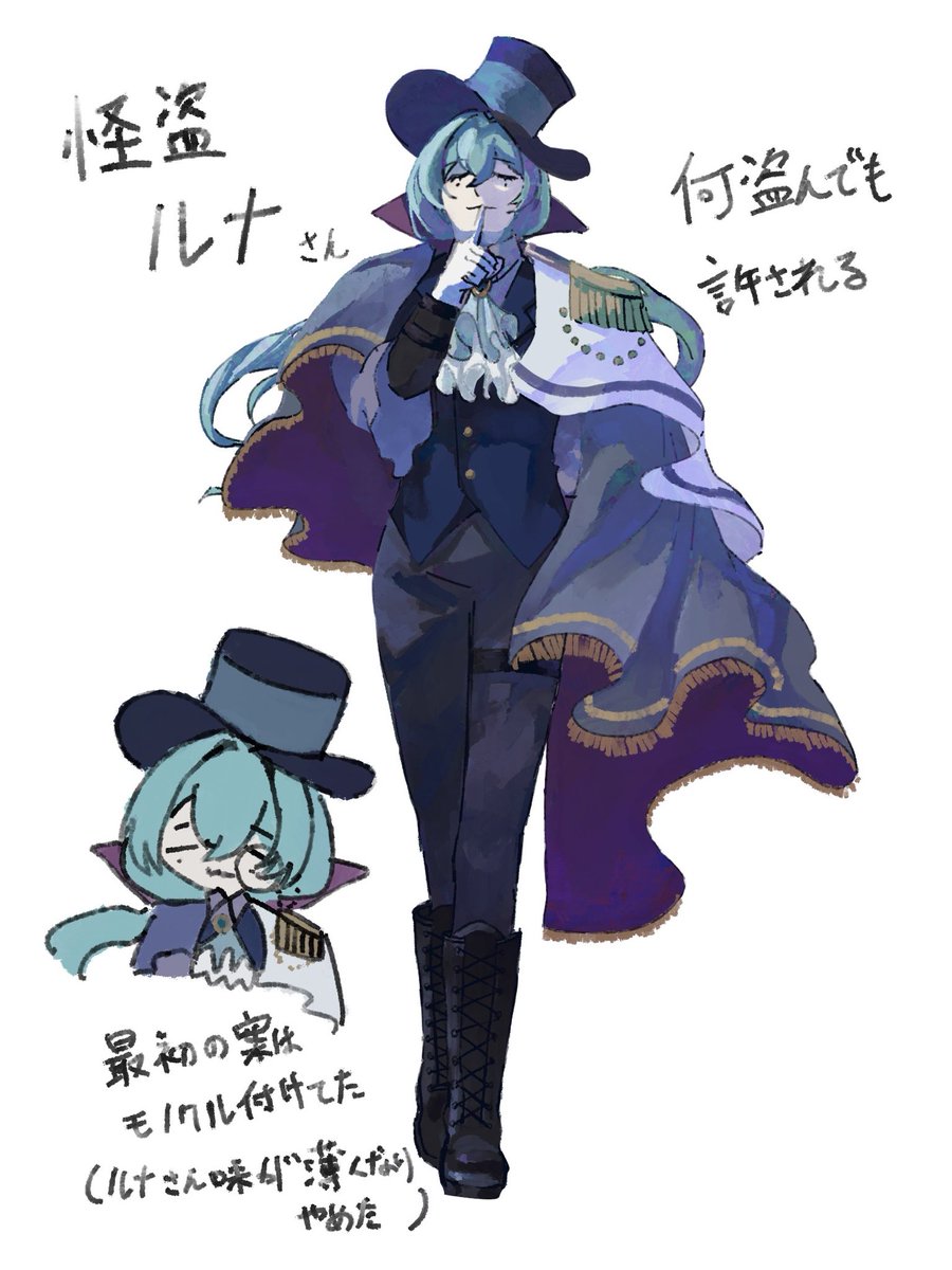 monet3zyo's tweet photo. #アワシュワランド 
スラッとした体型と読めない思考から連想しました(ت )
ハロウィンかどうかは少し怪しくなっちゃった🎃🦇🕸 https://t.co/Pe0RhZB4OF