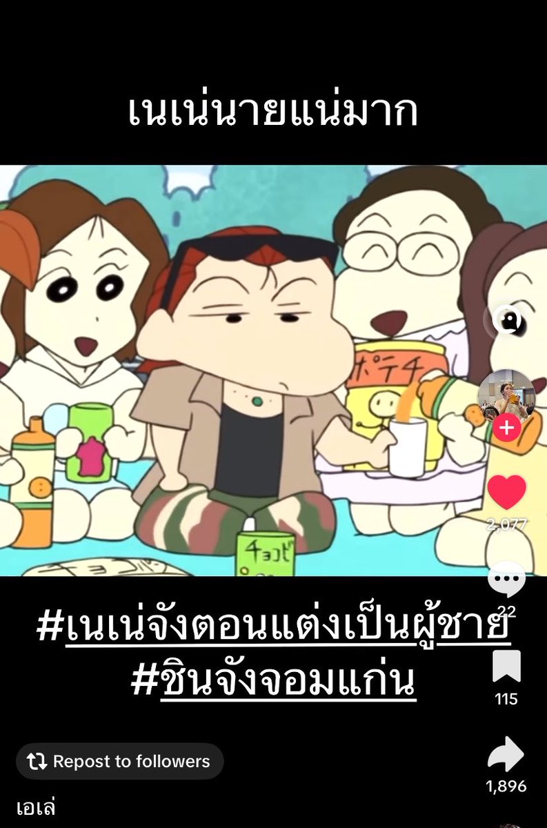 _undertheseaa_'s tweet photo. https://t.co/8FQNizTweV