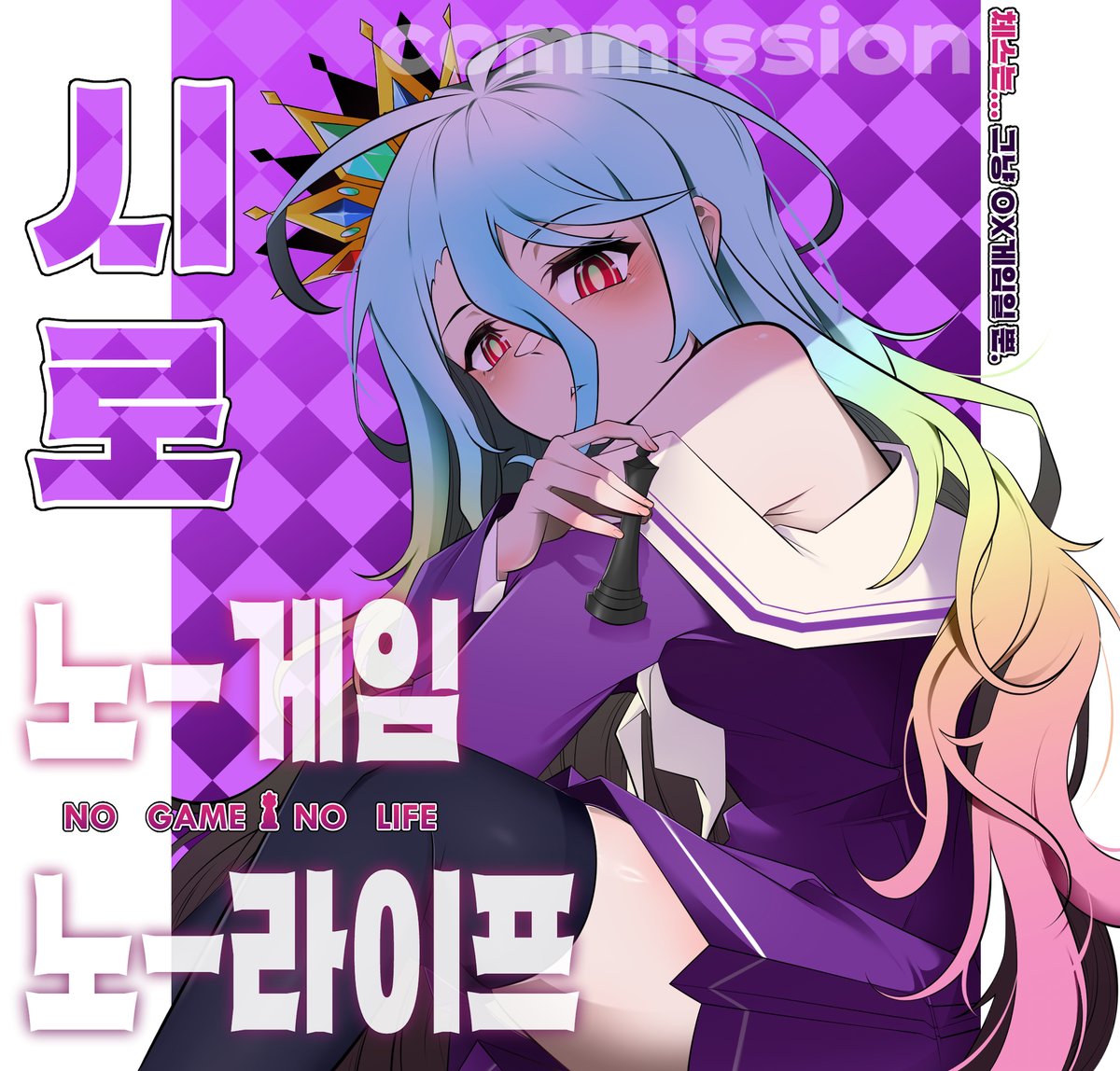 tak0_o8's tweet photo. cm♟️ https://t.co/4r13AkAMQl