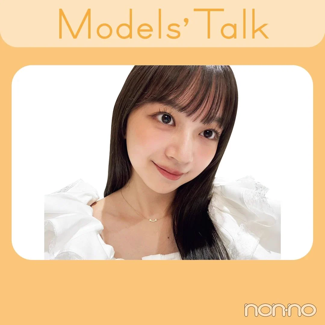 ノンノ／non-no (@nonno_staff) / X