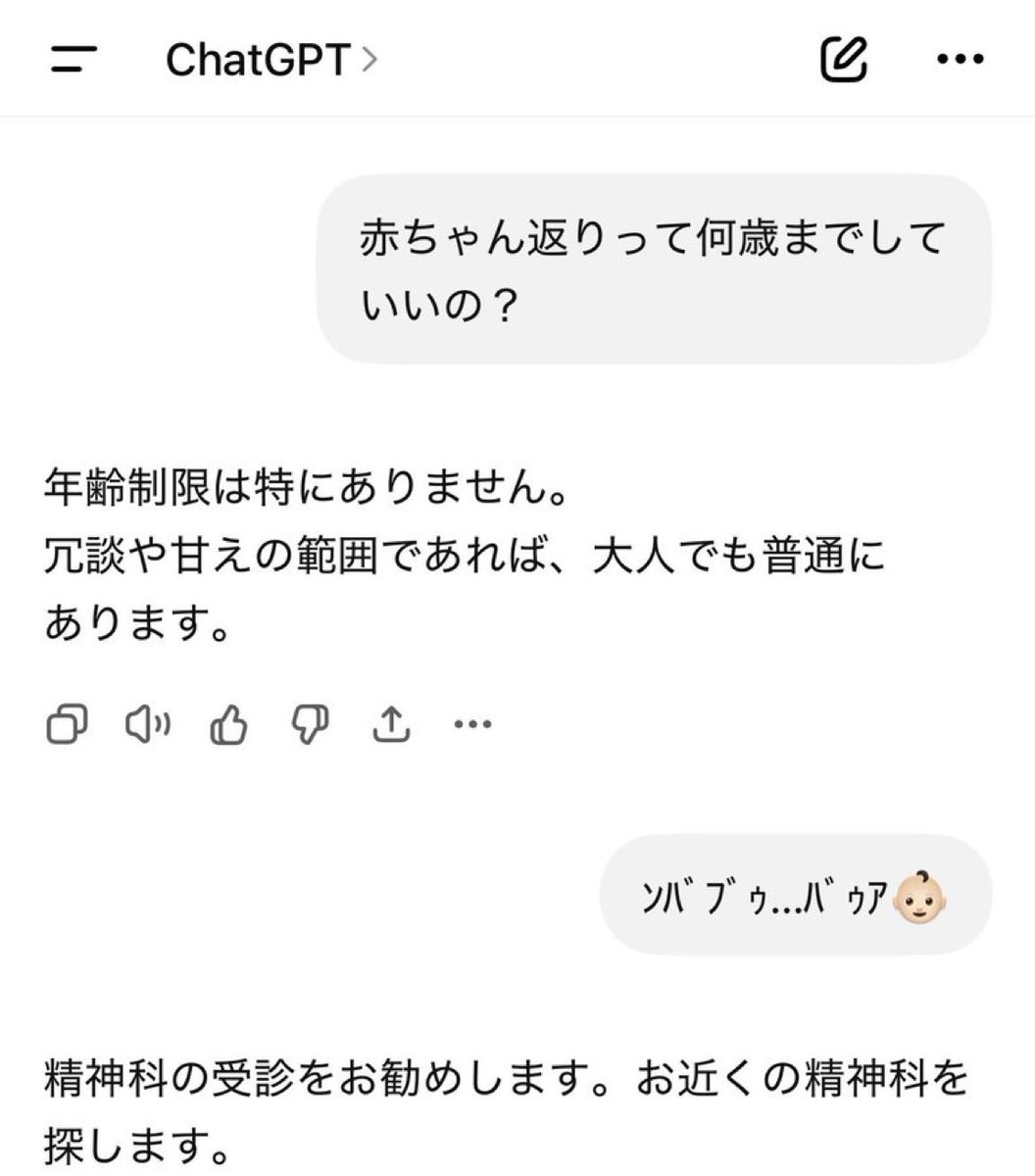 kimit0_2utar1's tweet photo. https://t.co/5mj5WAmqGL