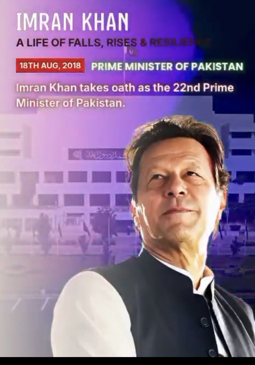AbdulQps's tweet photo. #خان_کی_سالگرہ_مزاحمت_کے_نام https://t.co/WtvYh3I7MS