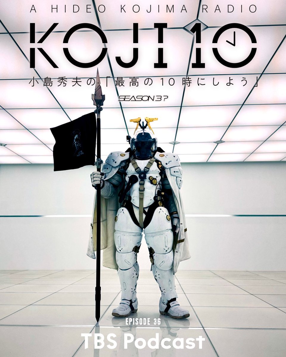 koji10_tbs's tweet photo. コジ10"10時版"・初の映像化で一夜限りの復活です👍
シーズン3の行方は、あなた次第──── #KOJI10

あと約1時間後、↓でスタートです📺📻🚩✨
https://t.co/uiowJ0LSc6 https://t.co/XUi9KBTbG1