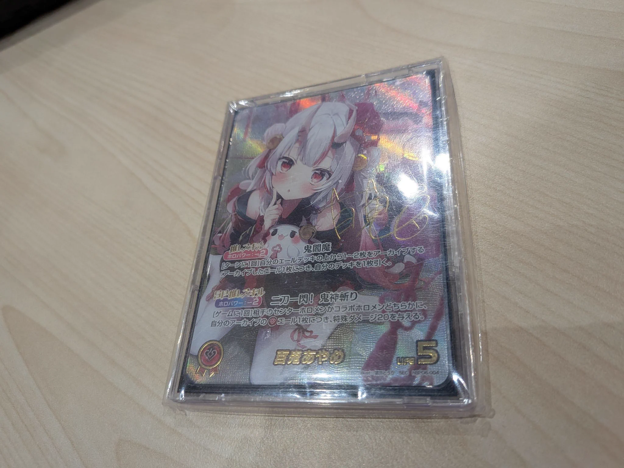 トレカダンジョン 稲沢本店 on X: 