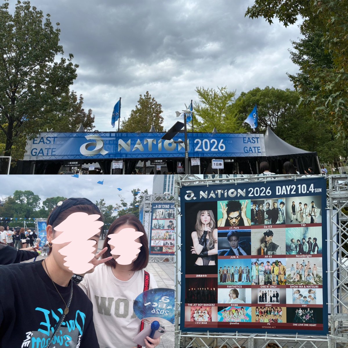 hanamaru_00000's tweet photo. a-nation、リハでTERMiNaL流れてきた時は震えた💓🎲トップバッター、会場の盛り上がり凄い❣️2日間も続けて推しのLIVE、なんと贅沢🤭ビジュも炸裂してました💕ファンタ八木君のスマイルに🏹💘TRF姉さん歌にダンス凄すぎました‼️ EZ DO DANCE 🎶フゥ〜🙌 EZ DO DANCE🎶フゥ🙌叫んだよー‼️楽しかった〜🤩 https://t.co/yD4mRlaMo2