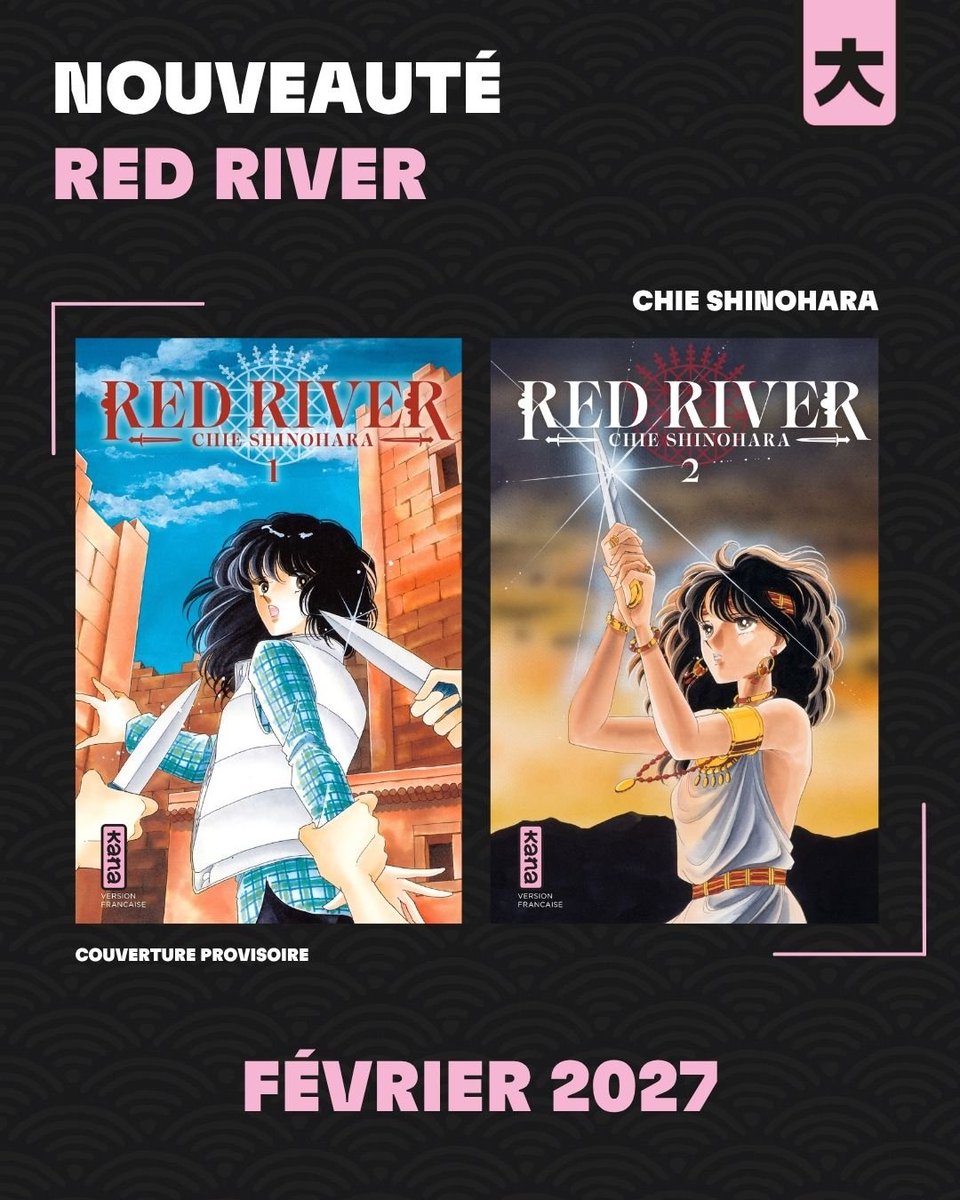 ActuJosei's tweet photo. Cette collection risque de devenir l'une des plus qualitatives de France, non ?

Vous verriez quoi ensuite ? 7 Seeds ? Kanata Kara ? Princesse Kaguya ? La Rose de Versailles en format plus petit ? https://t.co/AanF4TOZ9B