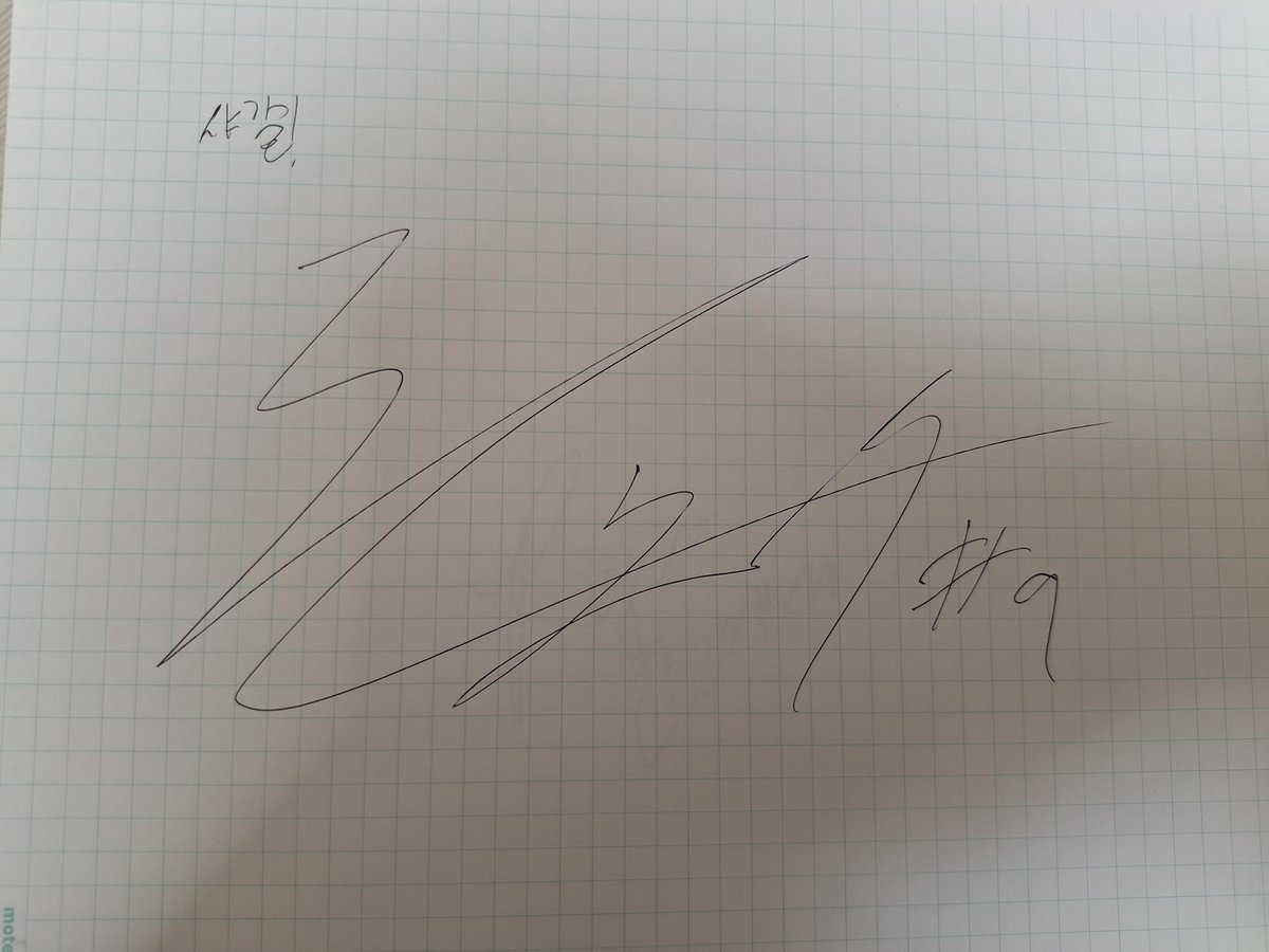w_x_27's tweet photo. 다른선수분들도 써주셨는데 현우선수님 너무 웃겨서 올려야겠어여
정신차릴만한 멘트 써달라고 했더니
고민하시더니 쌰갈...? 준영이가 알려줬어요하고 적으신..ㅋㅋㅋㅋㅋㅋ https://t.co/tqsFWtkpuC