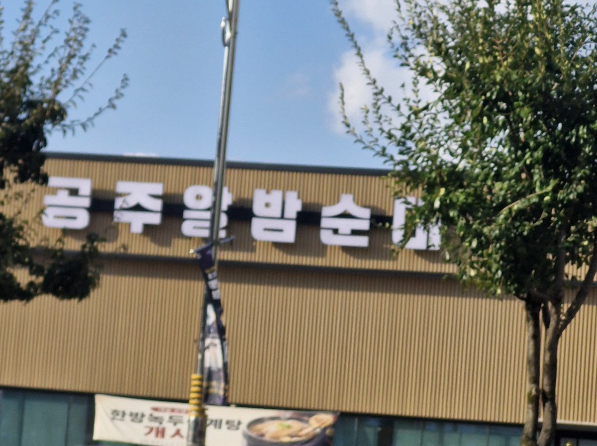 hyeon00yy tweet picture