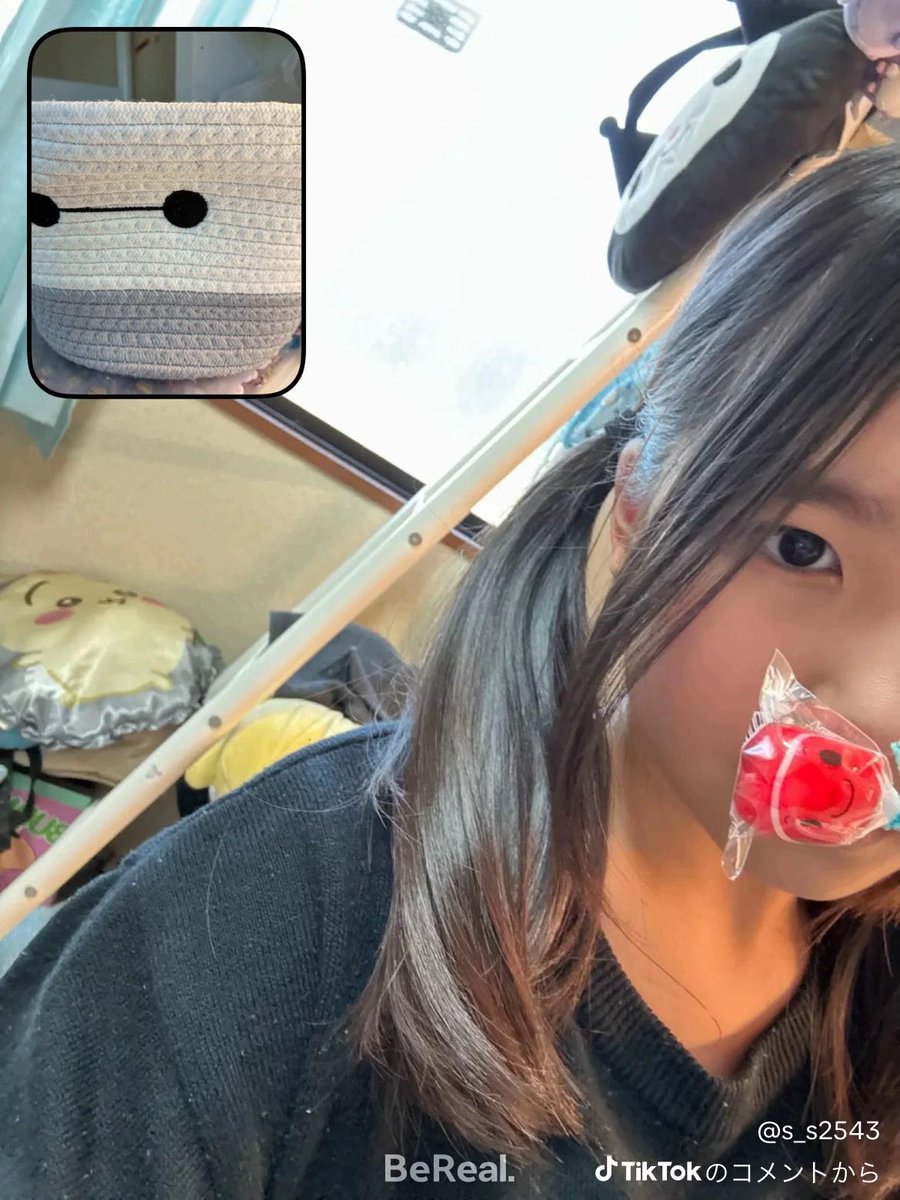 dokidoki_nya's tweet photo. めっちゃ申し訳ないけどこういうコメント欄に貼られた写真集める趣味ある。 https://t.co/cVDA5MzL6L