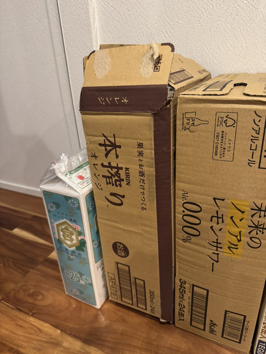 nano_0306_'s tweet photo. んにゃー幸せすぎる🥺🥺🥺 https://t.co/tMkRLLSt8r