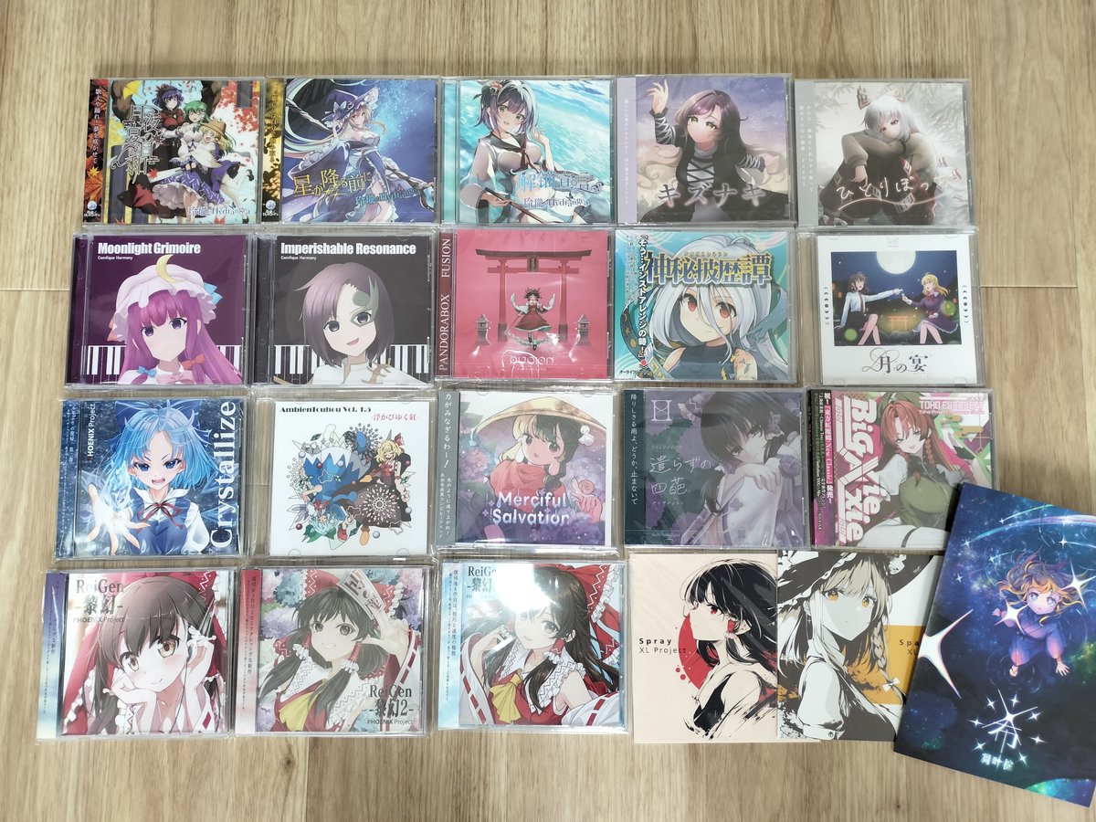 Zakimiya7921's tweet photo. 秋例大祭の戦利品報告
買いすぎちゃった、とても幸せです😊

①CD
②漫画・イラスト・小説
③グッズ
④Tシャツ・パーカー・プレイマット

今回も各サークル様の素晴らしい作品・グッズに感謝。
そしてスタッフの方々に感謝🙏 https://t.co/UIXTot4Rmm