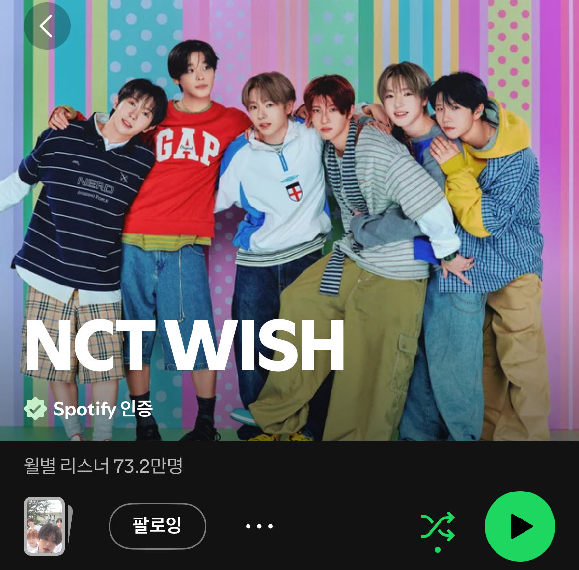 luvmaedariku's tweet photo. 엔시티 위시 이번 컴백도 화이팅💞
항상 기대하고 있습니더!!!
이번 쇼케 너무 가고 싶어서 할 수 있는 건 다했는데 다 떨어졌어요... 제발 저 쇼케 가��해주세요🥹 
카카오 t 진짜 애용하고 없어서는 안되는 필수 앱인데 또 요런 이벤트로 콜라보를 하다니 진짜 짱이에요💛
#NCTWISH #ISPY https://t.co/eM3y4Mwio0
