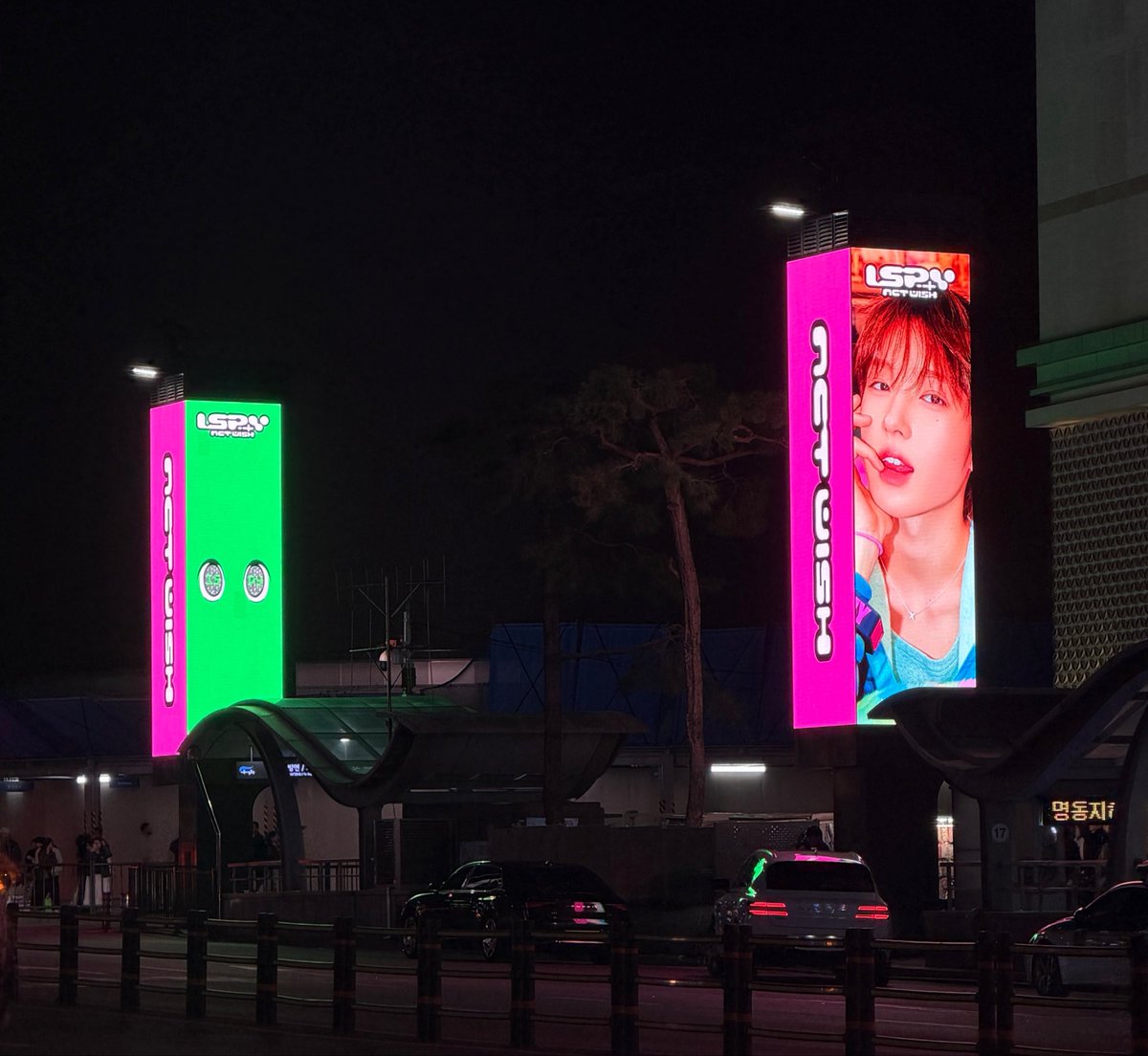 osuuoy's tweet photo. 나도 위시 프로모션 드뎌 봤다！👀
명동에서 위시 프로모션 보고왔어요 //.// 

#NCTWISH #ISPY https://t.co/P3AGP2rKIB