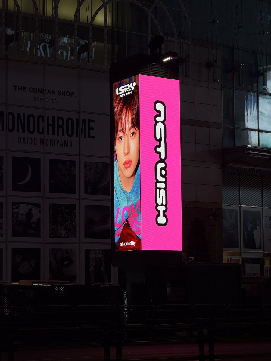 osuuoy's tweet photo. 나도 위시 프로모션 드뎌 봤다！👀
명동에서 위시 프로모션 보고왔어요 //.// 

#NCTWISH #ISPY https://t.co/P3AGP2rKIB