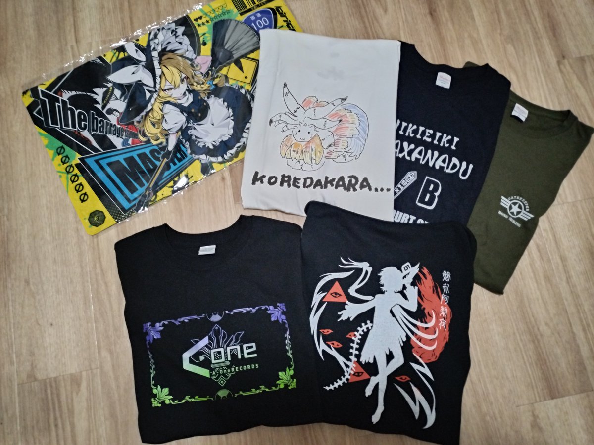 Zakimiya7921's tweet photo. 秋例大祭の戦利品報告
買いすぎちゃった、とても幸せです😊

①CD
②漫画・イラスト・小説
③グッズ
④Tシャツ・パーカー・プレイマット

今回も各サークル様の素晴らしい作品・グッズに感謝。
そしてスタッフの方々に感謝🙏 https://t.co/UIXTot4Rmm