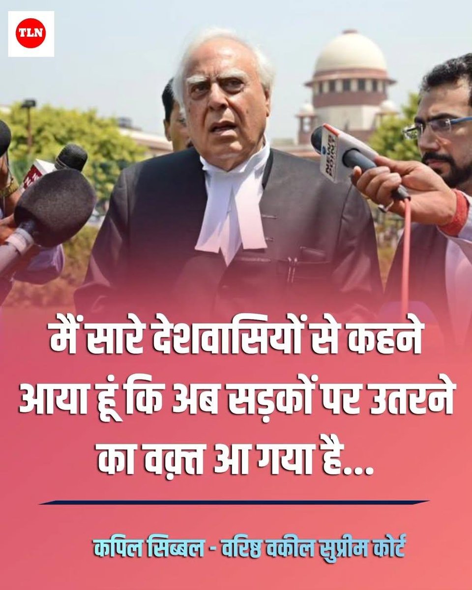 M7576_'s tweet photo. मैं सारे देशवासियों से कहना चाहता हूँ कि अब समय आ गया है

दिमागी नक्सलवाद को भी जड़ से खत्म करने का।
🇮🇳🙄🫵 https://t.co/M8izLkhGra