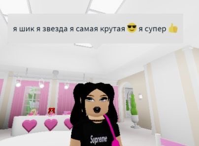 kojevnikkk's tweet photo. я заварила чай в пивной кружке и отхуярила здоровенную муху тетрадью по геометрии. я крутая? https://t.co/BUdh9sTQet