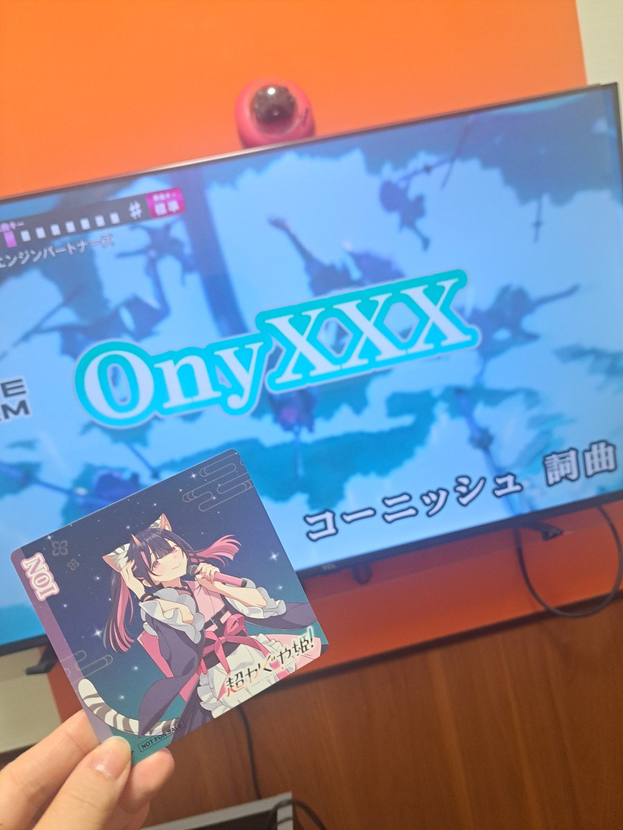 fimimizi1's tweet photo. まねきねこコラボ
まさか一発最推し引いて来た😭
感謝しかない😭🙏
かわいいよ乃依ちゃん嬉しすぎる😭 https://t.co/NyDSFV4Oec