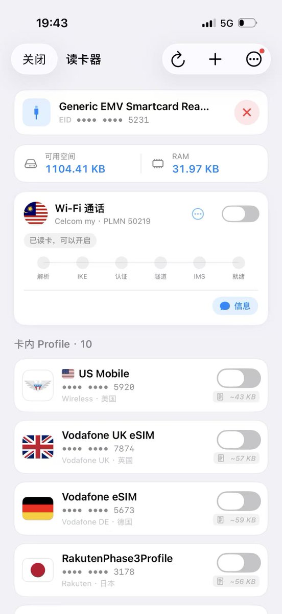 simhubkit's tweet photo. simhub使用教学
看到很多人都在要求simhub读卡器啦，Wi-Fi calling的使用教程,其实是很简单的操作如图首先点击地球仪和二维码中间的读卡器点击连接按钮就可以了,大体分为三类,
有些卡需要对应国家的IP英国CTE,
有些类似于冰岛SYN这类环绕中国大陆无限制Wi-Fi calling,
还有些像马来西亚tuneturk国内Wi-Fi就可以拉起来
以马来西亚为例子
目前商店版本有些bug，可以先下载测试版本
https://t.co/EAxDoLaUul
安卓端正在内测不日将上架谷歌商店.如果对esim有兴趣的佬,点击我的头像有链接可以进入我的频道
同时，安卓苹果端的App内都做��+86限制