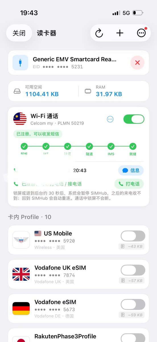 simhubkit's tweet photo. simhub使用教学
看到很多人都在要求simhub读卡器啦，Wi-Fi calling的使用教程,其实是很简单的操作如图首先点击地球仪和二维码中间的读卡器点击连接按钮就可以了,大体分为三类,
有些卡需要对应国家的IP英国CTE,
有些类似于冰岛SYN这类环绕中国大陆无限制Wi-Fi calling,
还有些像马来西亚tuneturk国内Wi-Fi就可以拉起来
以马来西亚为例子
目前商店版本有些bug，可以先下载测试版本
https://t.co/EAxDoLaUul
安卓端正在内测不日将上架谷歌商店.如果对esim有兴趣的佬,点击我的头像有链接可以进入我的频道
同时，安卓苹果端的App内都做��+86限制