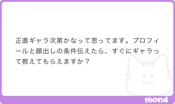 shuzoch's tweet photo. 1500

個撮
ドリーム掴みませんか？ https://t.co/T1HeskS9bH