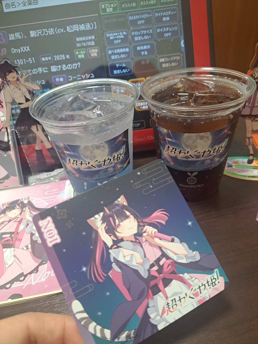fimimizi1's tweet photo. まねきねこコラボ
まさか一発最推し引いて来た😭
感謝しかない😭🙏
かわいいよ乃依ちゃん嬉しすぎる😭 https://t.co/NyDSFV4Oec