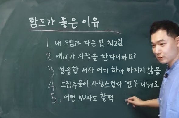 GYUL_DL's tweet photo. https://t.co/URcJvcldWw