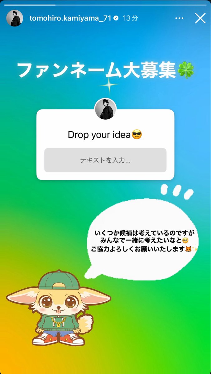 hshignaa's tweet photo. こういう時に自分のセンスの無さに嘆く
思いつかんよ、、おぉ、、 https://t.co/JjOql9BgKV
