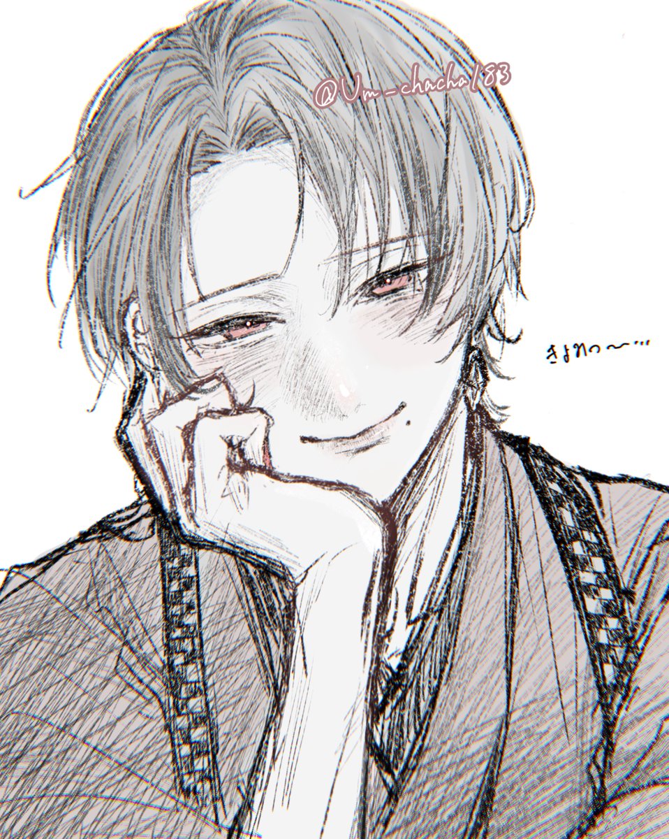 Um_chacha183's tweet photo. https://t.co/QfbP6o0cnL