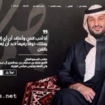 Photo by تغريد ‎༺ (@Tagbassry)