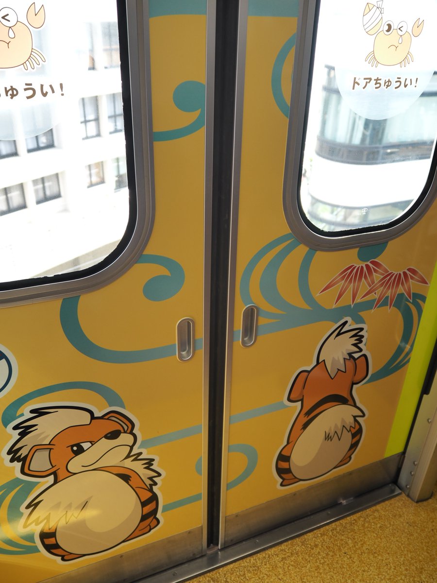 kasa_dd tweet picture
