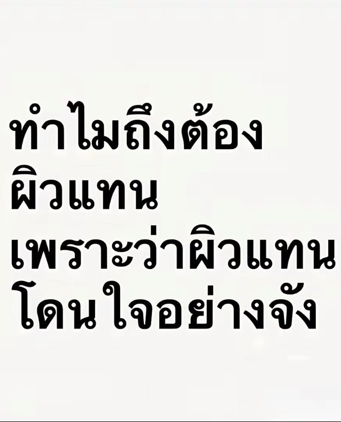 1tamjai's tweet photo. 🧎🏻‍♀️🧎🏻‍♀️🧎🏻‍♀️ https://t.co/mVDIIal7eS