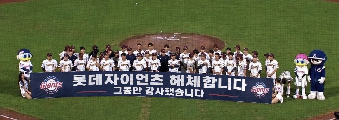 Meang_u's tweet photo. https://t.co/zsm4FrcqQz