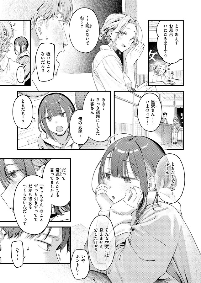 ri_ron_58's tweet photo. https://t.co/AR8PoGFStx
