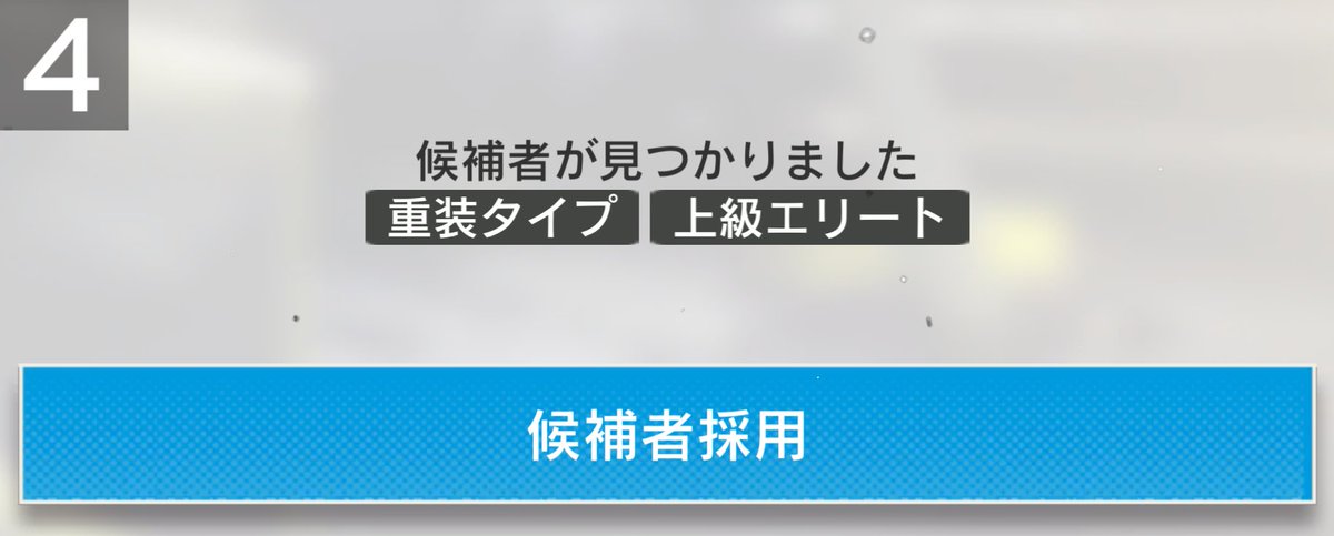 asakura_nights's tweet photo. サリアの完凸狙いで重装にしたらマドロック！マドロックはレア https://t.co/rO64a07lwy