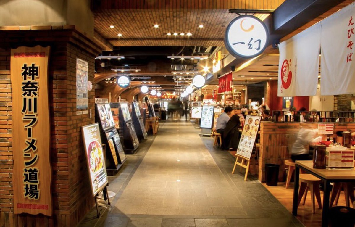 Omotikun400's tweet photo. 神奈川 ラーメン道場🍜🧘

一度注文した方からの追加も多め🙆🏻‍♂️

その場限りで終わらないこともあり、気付けば想定より伸びてる日もあります👍🏻

最近この流れが増えてます⭕️

♻️❶⑤⓪⓪
___________ https://t.co/419OlgxUIo
