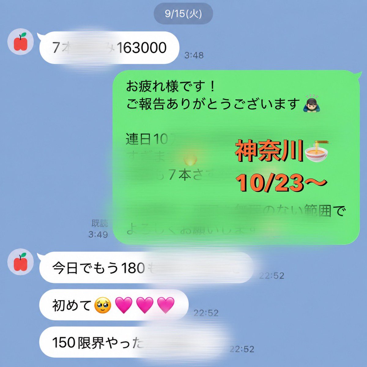 Omotikun400's tweet photo. 神奈川 ラーメン道場🍜🧘

一度注文した方からの追加も多め🙆🏻‍♂️

その場限りで終わらないこともあり、気付けば想定より伸びてる日もあります👍🏻

最近この流れが増えてます⭕️

♻️❶⑤⓪⓪
___________ https://t.co/419OlgxUIo
