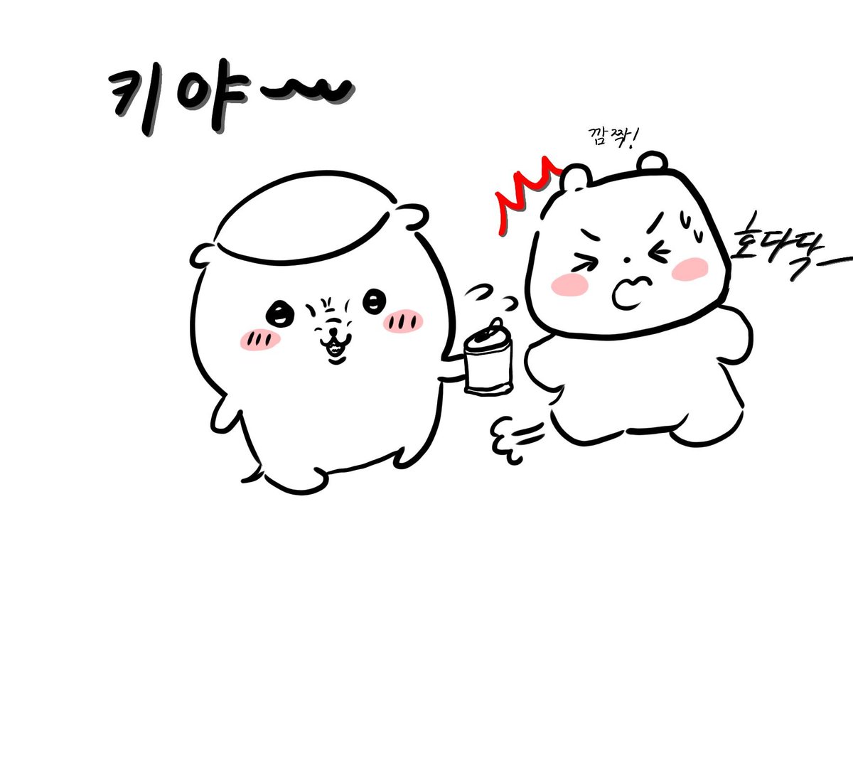 SinhaE48730's tweet photo. 이럴 것 같아서 넘 귀엽 https://t.co/RUxbRExJJH