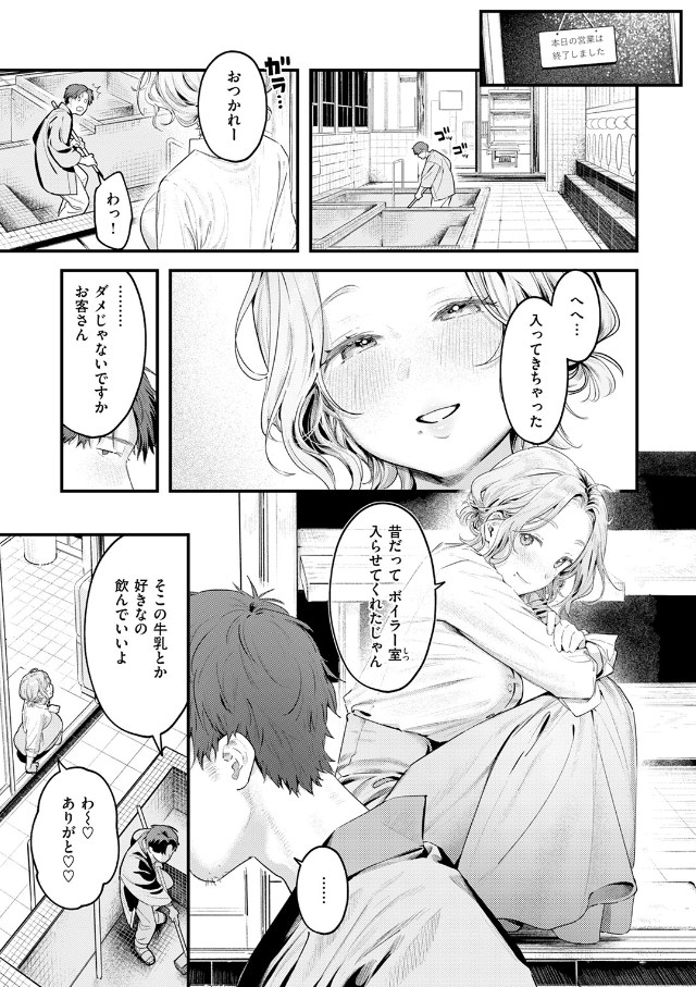 ri_ron_58's tweet photo. https://t.co/ww1LbtfOeP