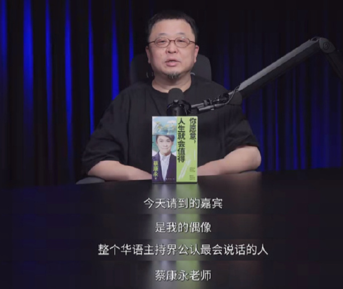 leige88888's tweet photo. 精日和台独永远是一家 https://t.co/FoeJsx25wt