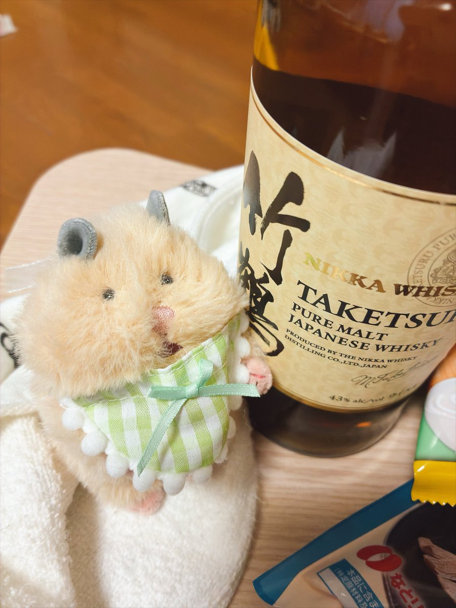 RiRi44g's tweet photo. たかい　おさけ🥃 https://t.co/n0wuF47VPQ