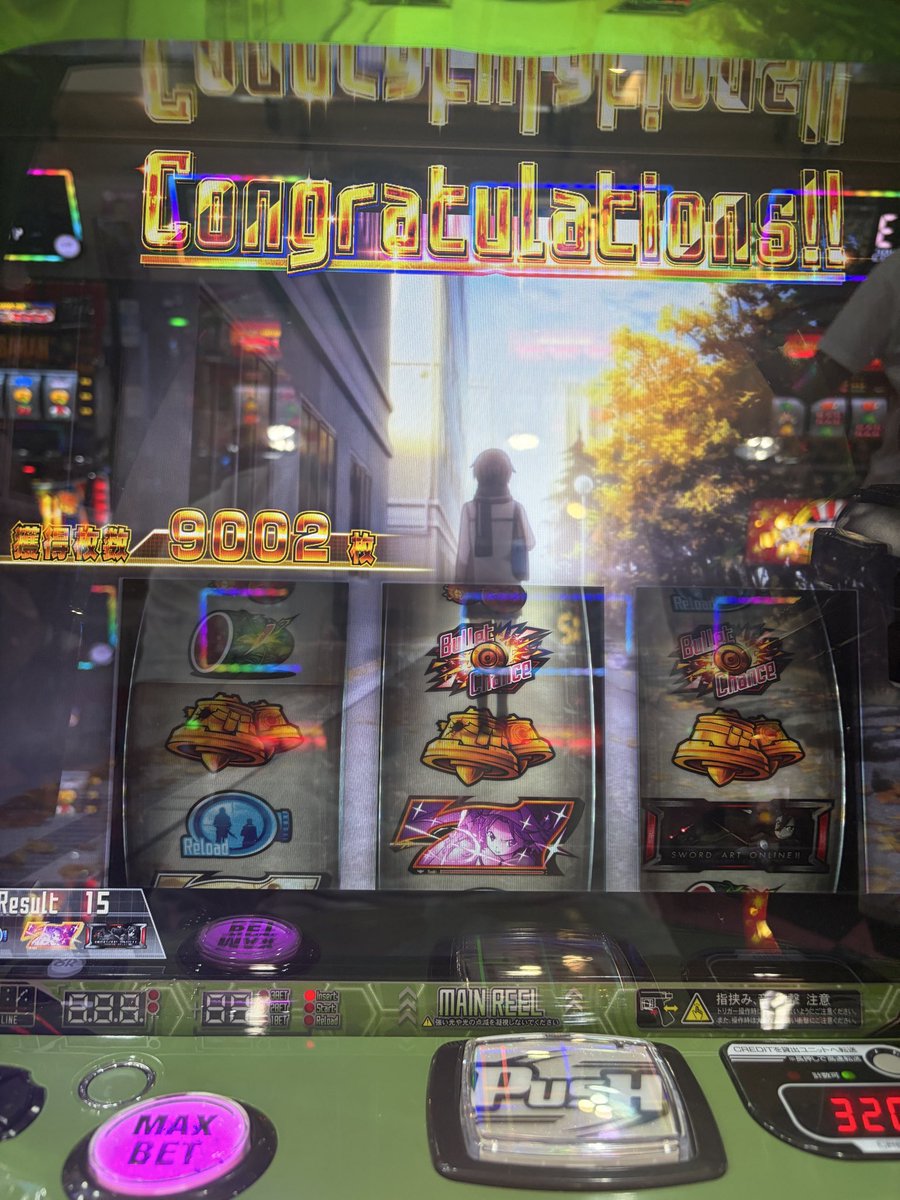 nobubo1's tweet photo. どやまる スーパードーム新堀川店
【Amazonギフト100万円】は誰の手に⁉️
👇参加はこちら👇
 https://t.co/l0Udk8ntpL https://t.co/wJrkBvC2qu