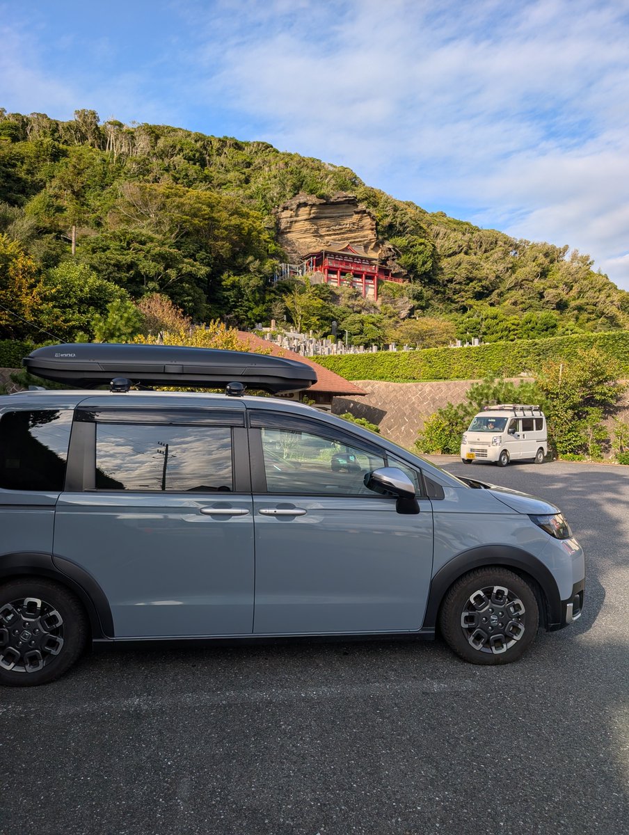 CmUicm's tweet photo. 久しぶりのRVパークで車中泊楽しかった！ https://t.co/4r3dxVZwlU