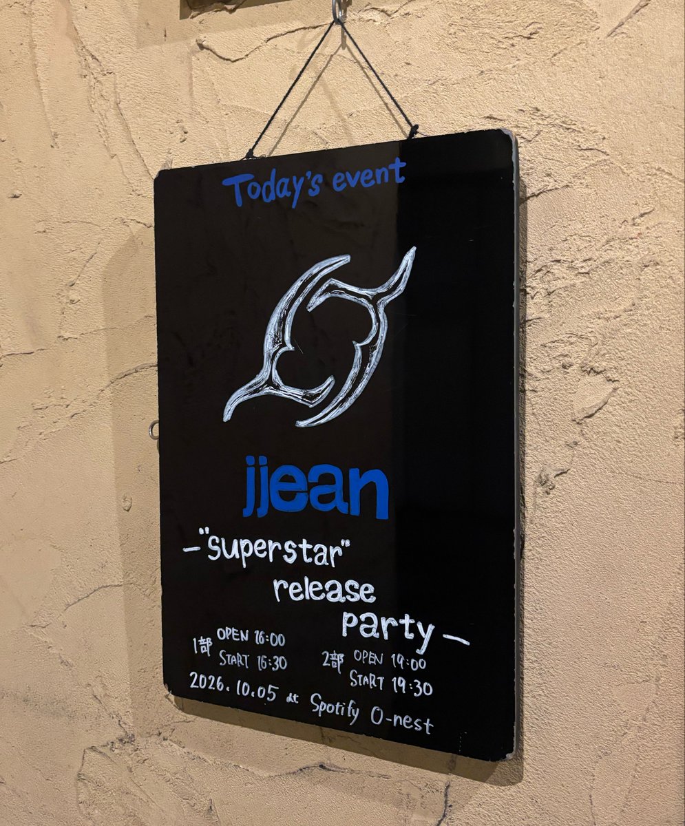 grkn__gassho's tweet photo. ジャンくんのライブみんな盛り上がってて超楽しかった!!!💫
それにしてもジャンくん歌うますぎる
#jjean https://t.co/RxtjUfkqar