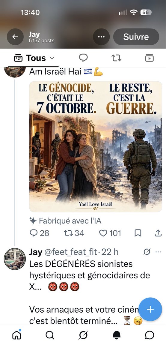 1Beautifulloser's tweet photo. @feet_feat_fit @MathildePanot @ManonAubryFr @sandrousseau @CaronAymericoff regardes une petite partie de commentaires … tu es dans le déni et l’inversion mais je ne t’en veux pas comme disait Jésus «   père pardonne leur ils ne savent pas ce qu’ils font .Amen 🙏😘 https://t.co/SCNTuTOaNW